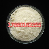 碳酸钬3N纯度粉末状现货供应