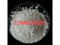 氟化镧铈混合稀土35*65的纯度图1