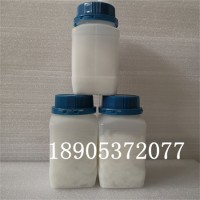 CAS:38245-34-0碳酸钬（III）水合物99.9%纯度