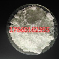 草酸镧4N纯度化学试剂