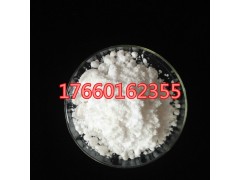 醋酸铈99.99%三元催化剂使用 加工图1
