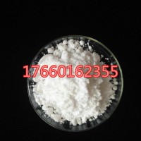 醋酸铈99.99%三元催化剂使用 加工