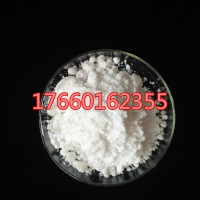 醋酸镧白色结晶体催化剂使用