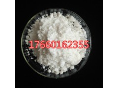 醋酸钆99.99%白色结晶体化学试剂图1