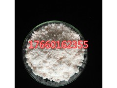 醋酸铒99.9%粉色结晶体加工图1
