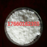 化学试剂醋酸镱 现货供应白色晶体状态