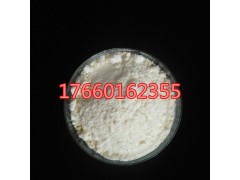 醋酸镝99.9%淡黄色结晶体图1