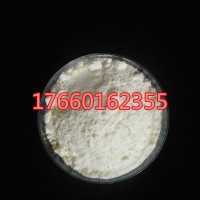 醋酸镝99.9%淡黄色结晶体