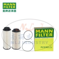 MANN-FILTER(曼牌滤清器)过滤器包PU10003-2x