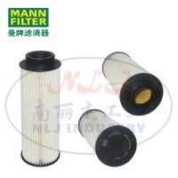 MANN-FILTER(曼牌滤清器)燃油滤芯PU9004