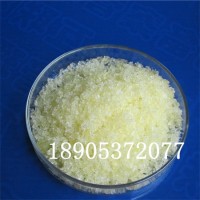 六水硝酸钐工业稀土盐 硝酸钐大量生产有货
