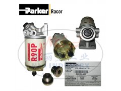 C490R30-M16过滤器Parker派克Racor、燃油过滤/水分离器