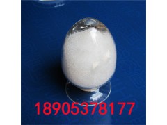 六水硝酸铕化工原料 硝酸铕价格行情图1