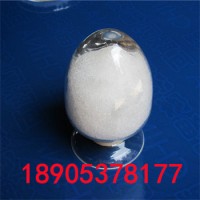 六水硝酸铕化工原料 硝酸铕价格行情