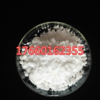 水合物醋酸钇电子陶瓷发货