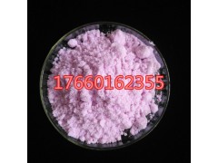 醋酸钕粉红色结晶体光学玻璃使用图1