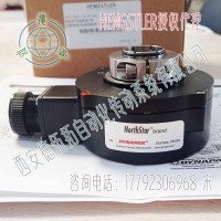 亨士乐ISD371024HL70石油防爆编码器