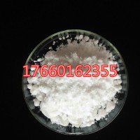 醋酸铽白色或无色结晶体