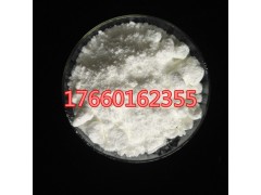 硫酸亚铈白色结晶试剂使用 汇诚发货图1
