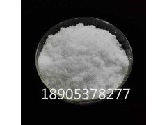 硝酸镓9水合物工业级，硝酸镓参数图1