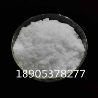 硝酸镓9水合物工业级，硝酸镓参数