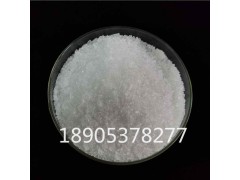 硝酸钆6水合物工业级，硝酸钆CAS94219-55-3图1