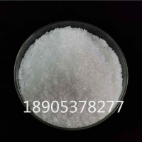硝酸钆6水合物工业级，硝酸钆CAS94219-55-3