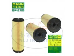 MANN-FILTER(曼牌滤清器)EDM滤芯343117E E-Line