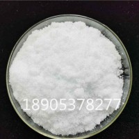 硝酸镱工业级CAS :35725-34-9硝酸镱制备