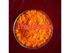 硫酸铈铵99.99%纯度黄色到橙黄色结晶图1