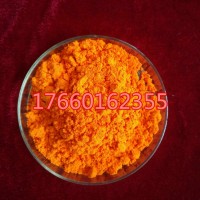 硫酸铈铵99.99%纯度黄色到橙黄色结晶