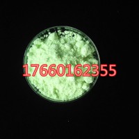 绿色结晶体硫酸镨八水合物加工出售