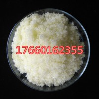 硫酸钬单价 汇诚出售
