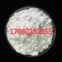 硫酸镥99.5%汇诚出售