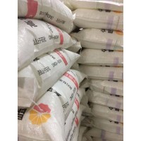 LDPE18D大庆石化