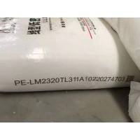 HDPE(高密度聚乙烯#低压)/DGDB-6097/大庆石化