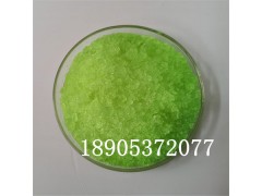99.5%六水硝酸镨绿色结晶体高温融化产品性质稳定图1
