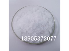 六水硝酸钇 Y(NO3)3·6H2O钇化合物 陶瓷材料催化剂图1