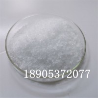 10277-43-7 六水合硝酸镧提供产品相关指标
