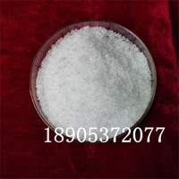 CAS：10294-41-4六水硝酸铈（工业级）白色结晶体