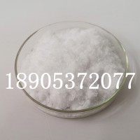 稀土硝酸铈表面处理、三元催化、石油化工行业应用