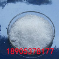 六水硝酸钆50kg现货可根据需要进行分装