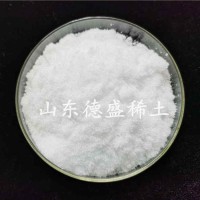 6水硝酸钇化工生产 硝酸钇电子工业用助剂