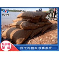 吸水膨胀袋，适用各种场地，价格便宜