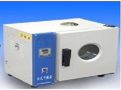 干燥箱QZ77-104电热恒温鼓风干燥箱