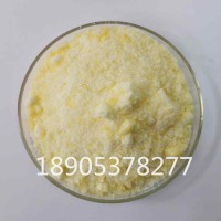 库存氯化钐CAS :10361-82-7