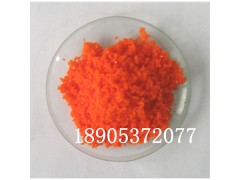 桔红色结晶硝酸铈铵价格 定制加工大货硝酸铈铵图1