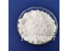 硝酸锆多用于防腐剂、催化剂，也可用于锆盐的制造图1
