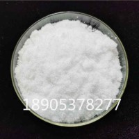 硝酸镓9水结晶 工业级硝酸镓含量