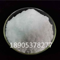 硝酸铽科研试剂，工业级99.99%硝酸铽实验试剂